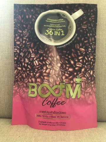 Boom Coffee